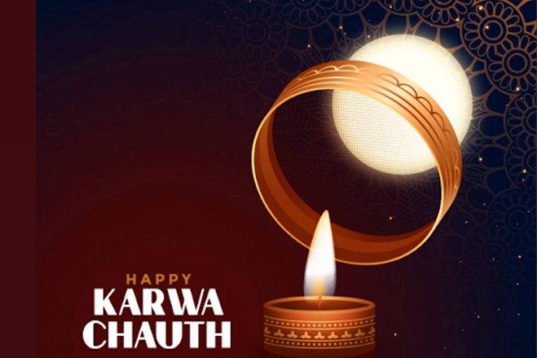 Karwa Chauth Celebration: Karwa Chauth Rituals For Unmarried Girls